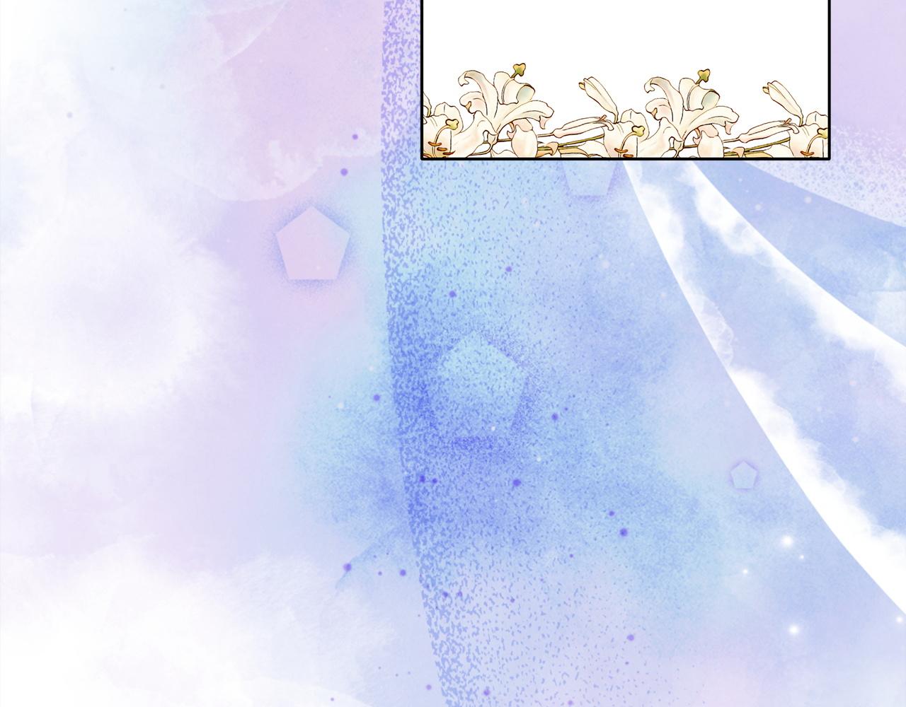 反正是歐風小甜漫 - 第136話 你會接受我的(5/8) - 7