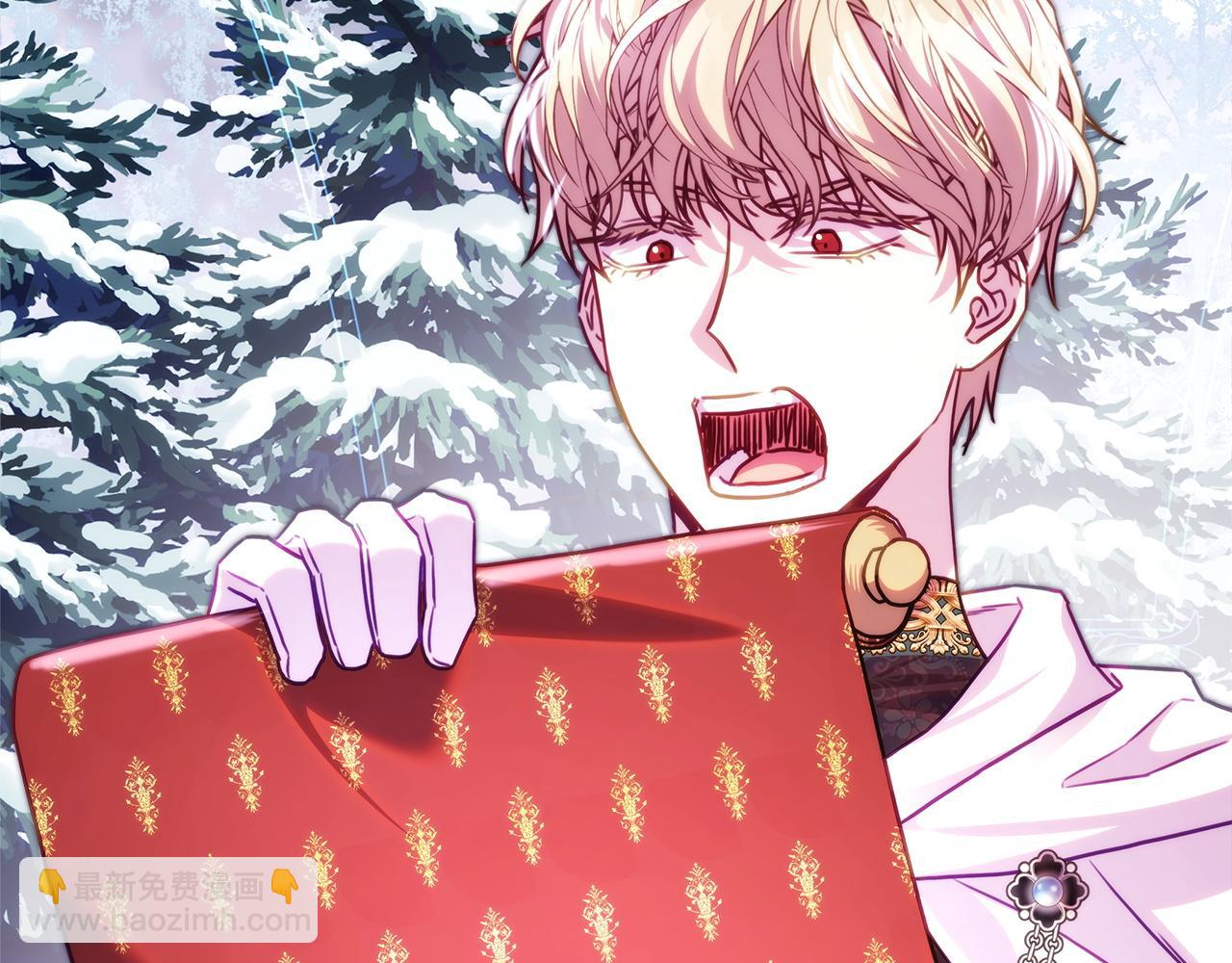 反正是歐風小甜漫 - 第136話 你會接受我的(5/8) - 6