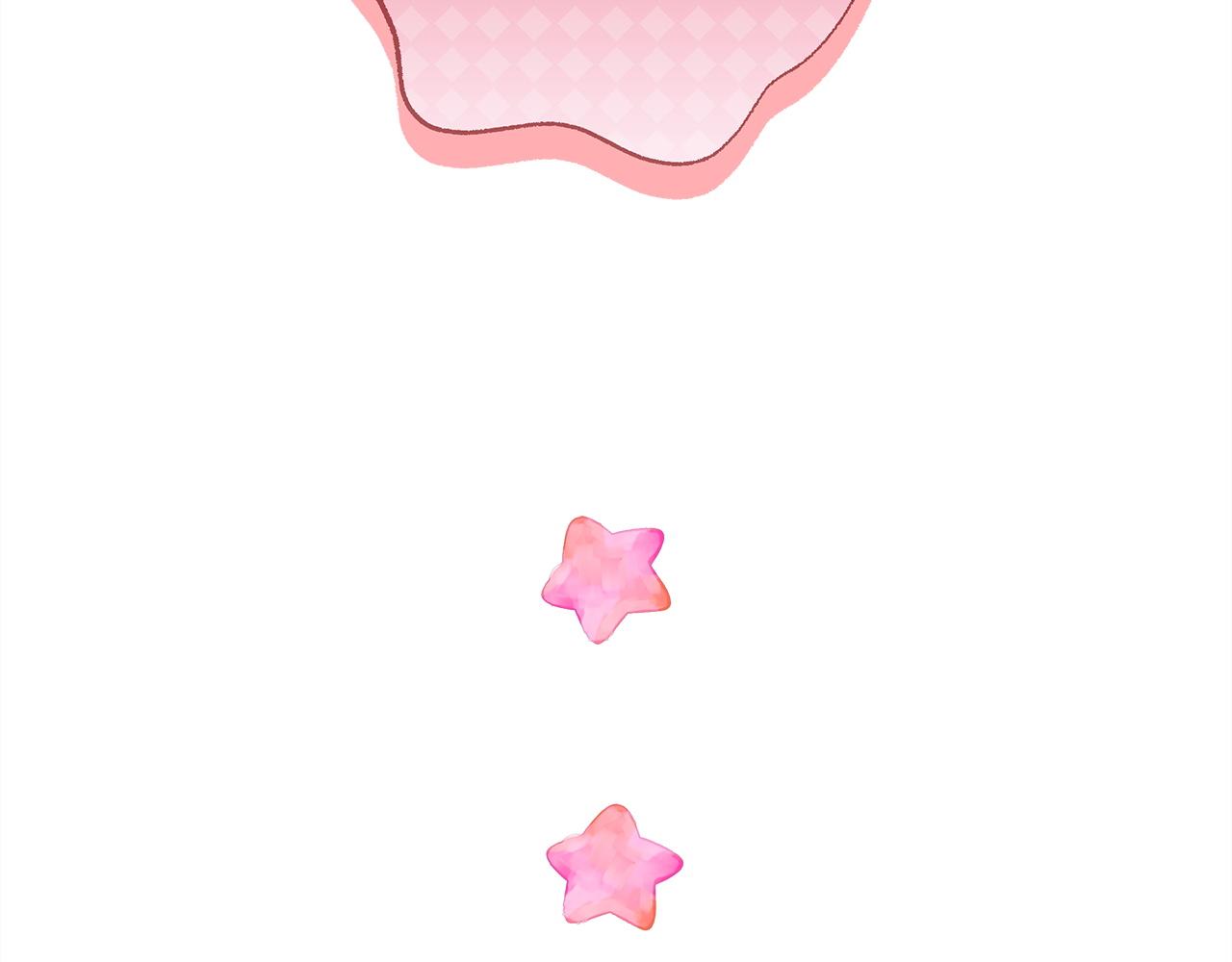 反正是歐風小甜漫 - 第136話 你會接受我的(5/8) - 5