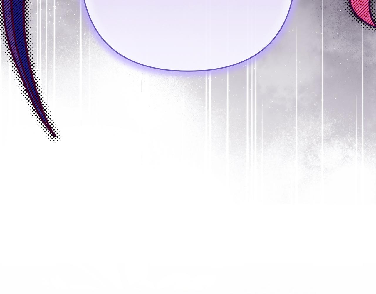 反正是歐風小甜漫 - 第136話 你會接受我的(6/8) - 7