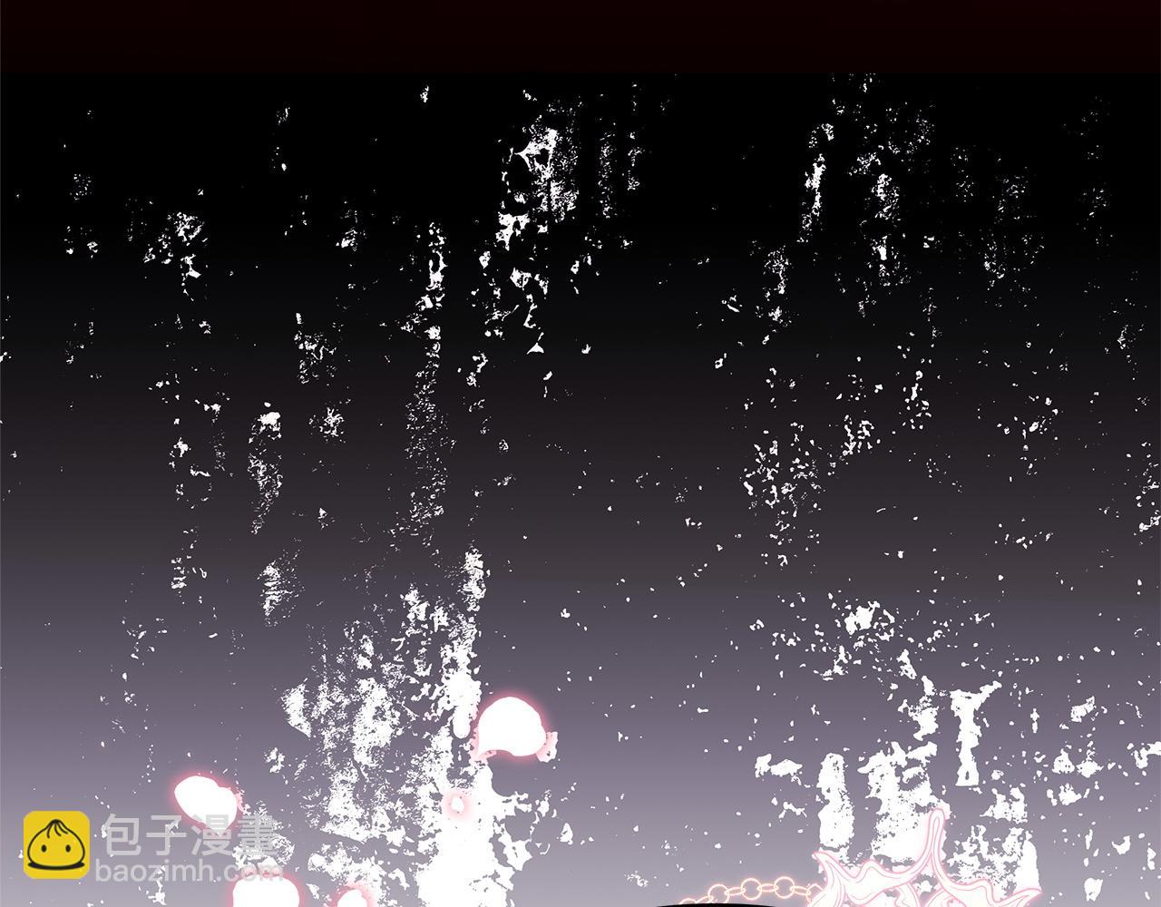 反正是歐風小甜漫 - 第136話 你會接受我的(6/8) - 2