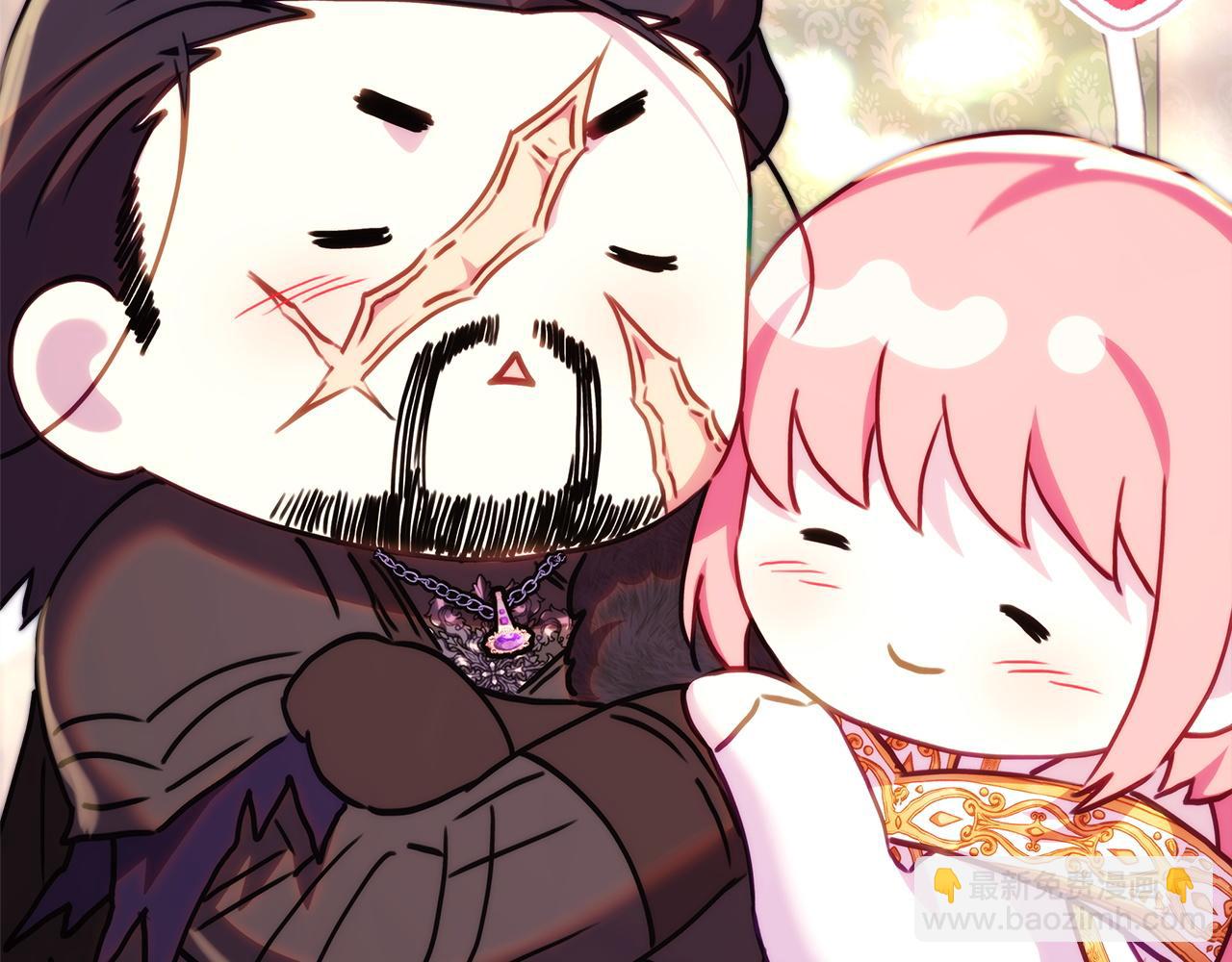 反正是歐風小甜漫 - 第136話 你會接受我的(6/8) - 4