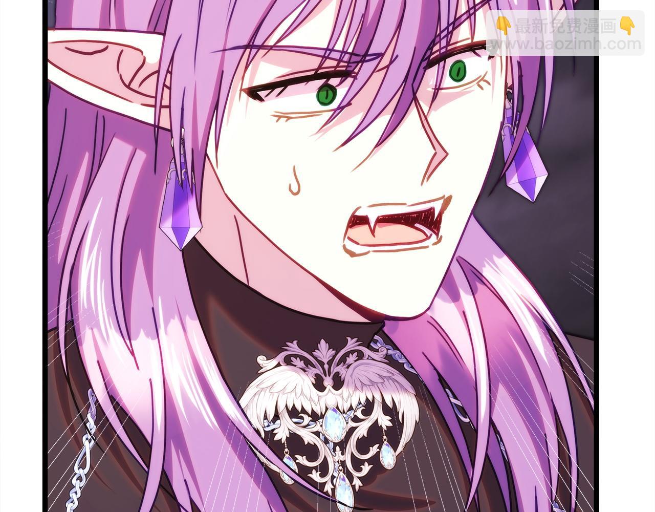 反正是歐風小甜漫 - 第136話 你會接受我的(6/8) - 1