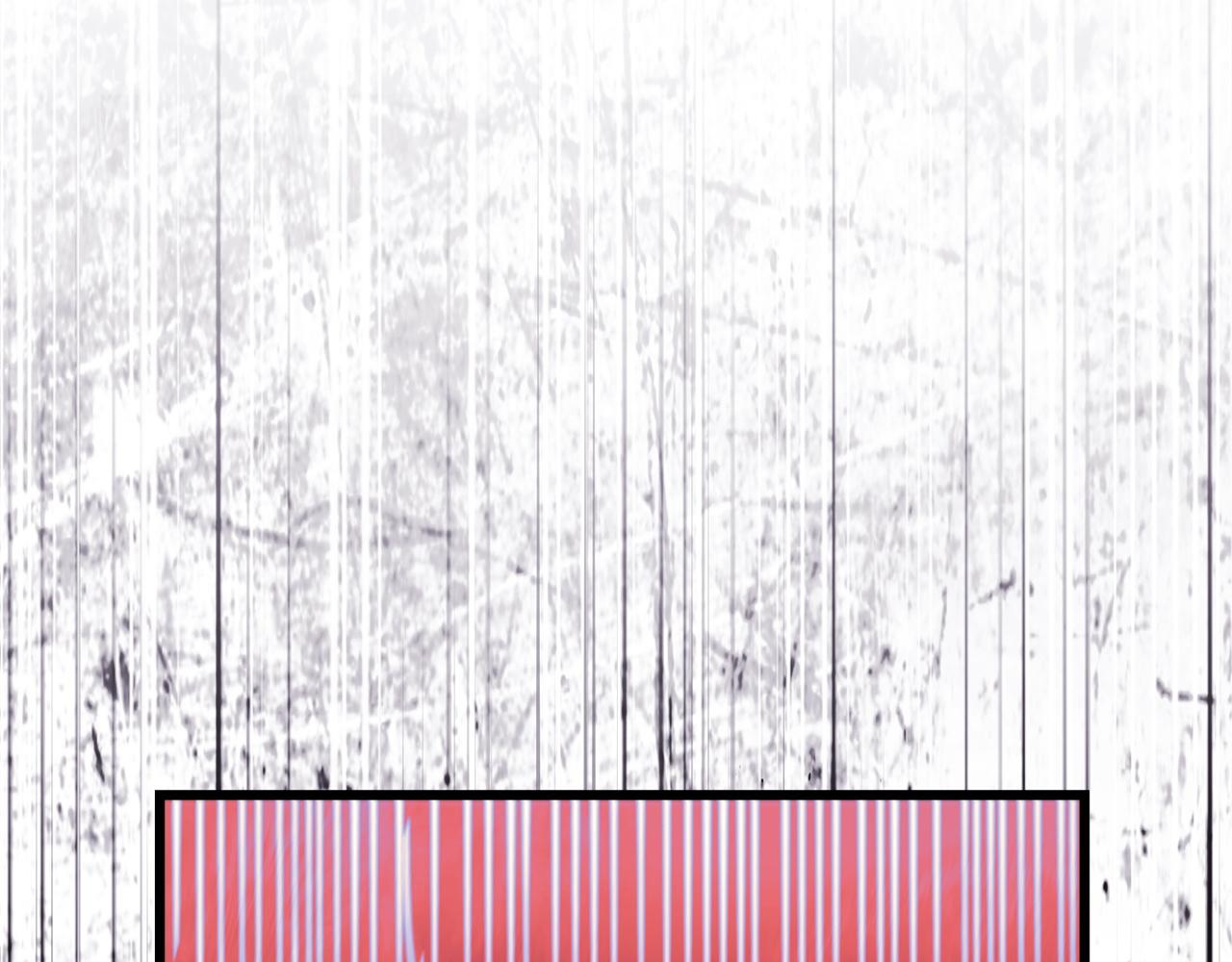 反正是歐風小甜漫 - 第136話 你會接受我的(6/8) - 3