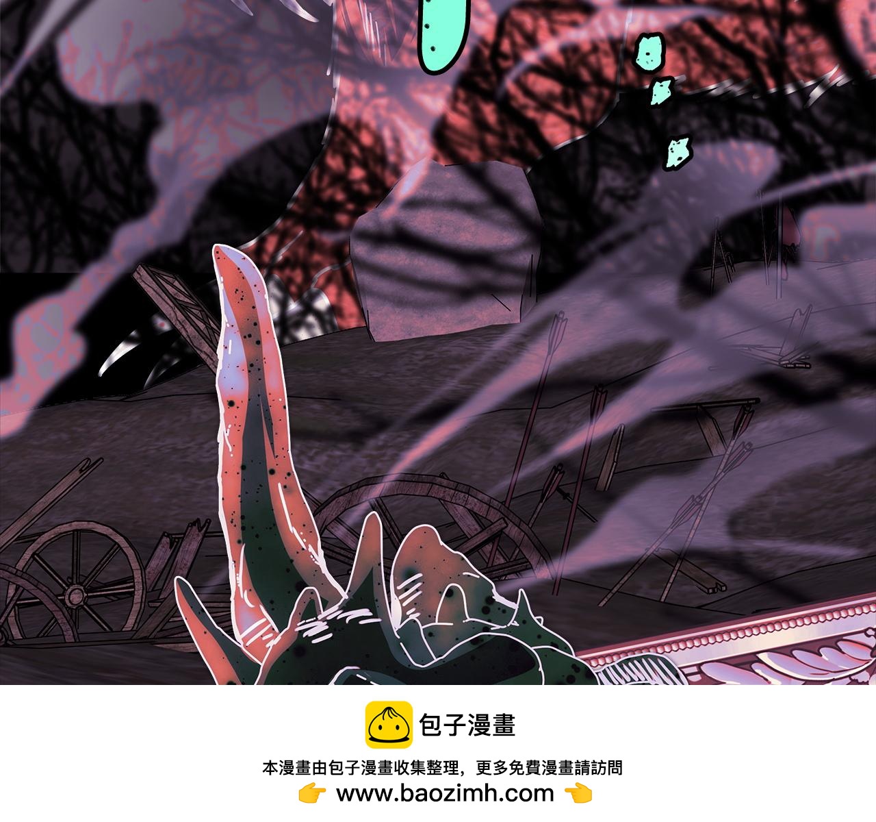 反正是歐風小甜漫 - 第136話 你會接受我的(6/8) - 6