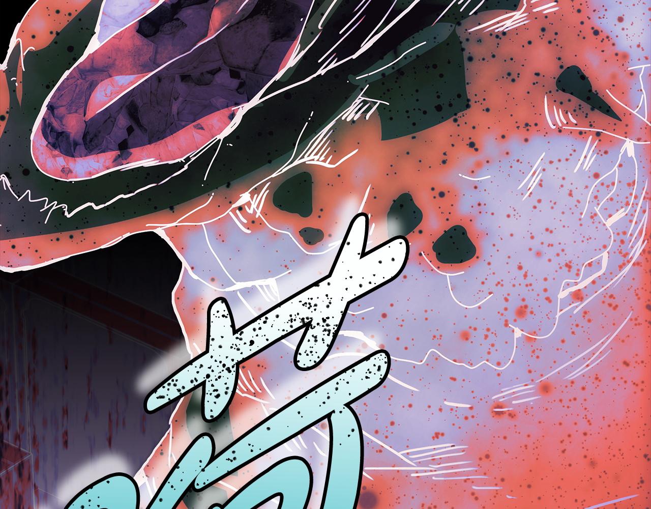 反正是歐風小甜漫 - 第136話 你會接受我的(7/8) - 6