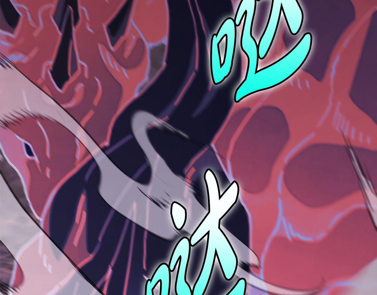 反正是歐風小甜漫 - 第136話 你會接受我的(7/8) - 7