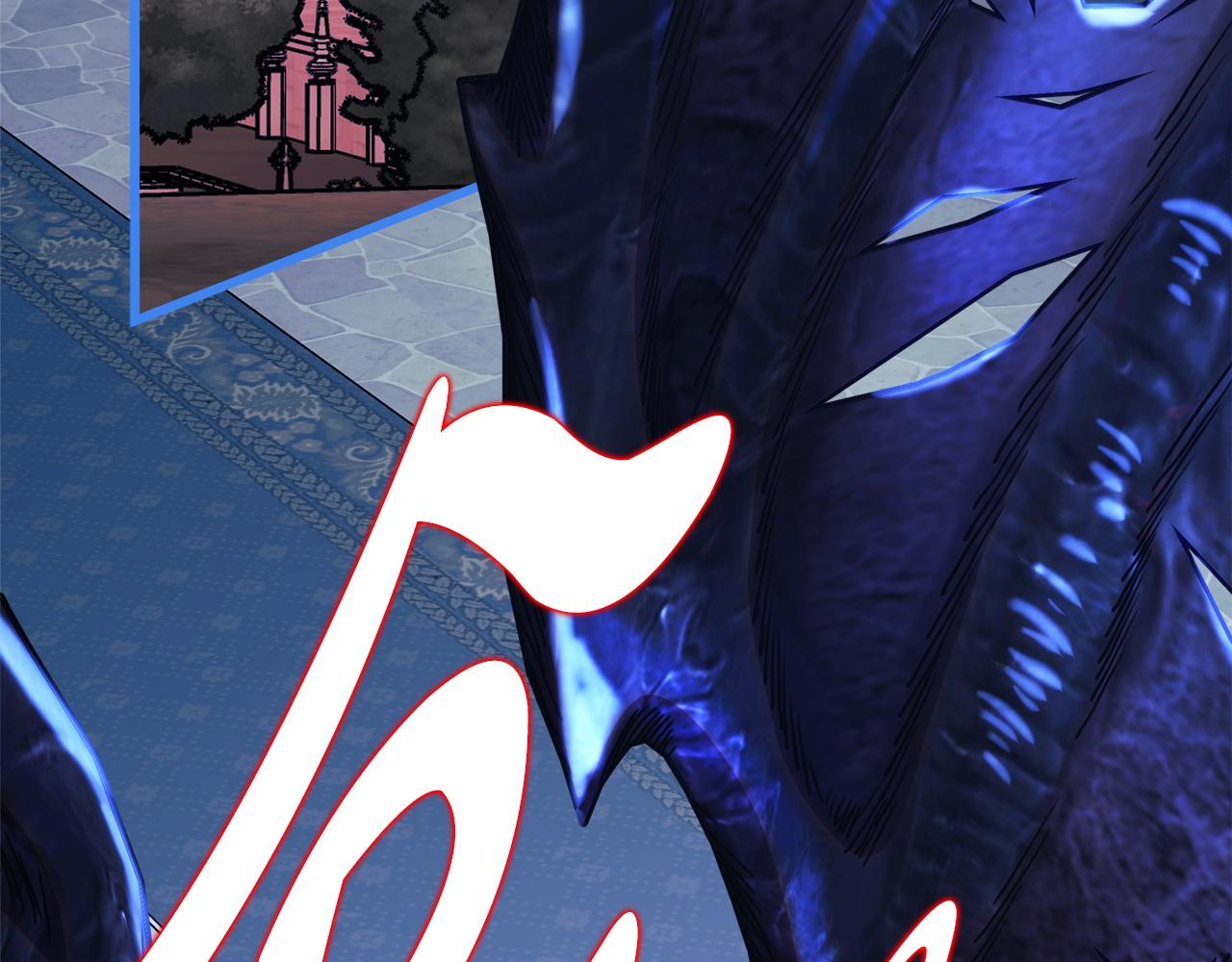 反正是歐風小甜漫 - 第136話 你會接受我的(7/8) - 7