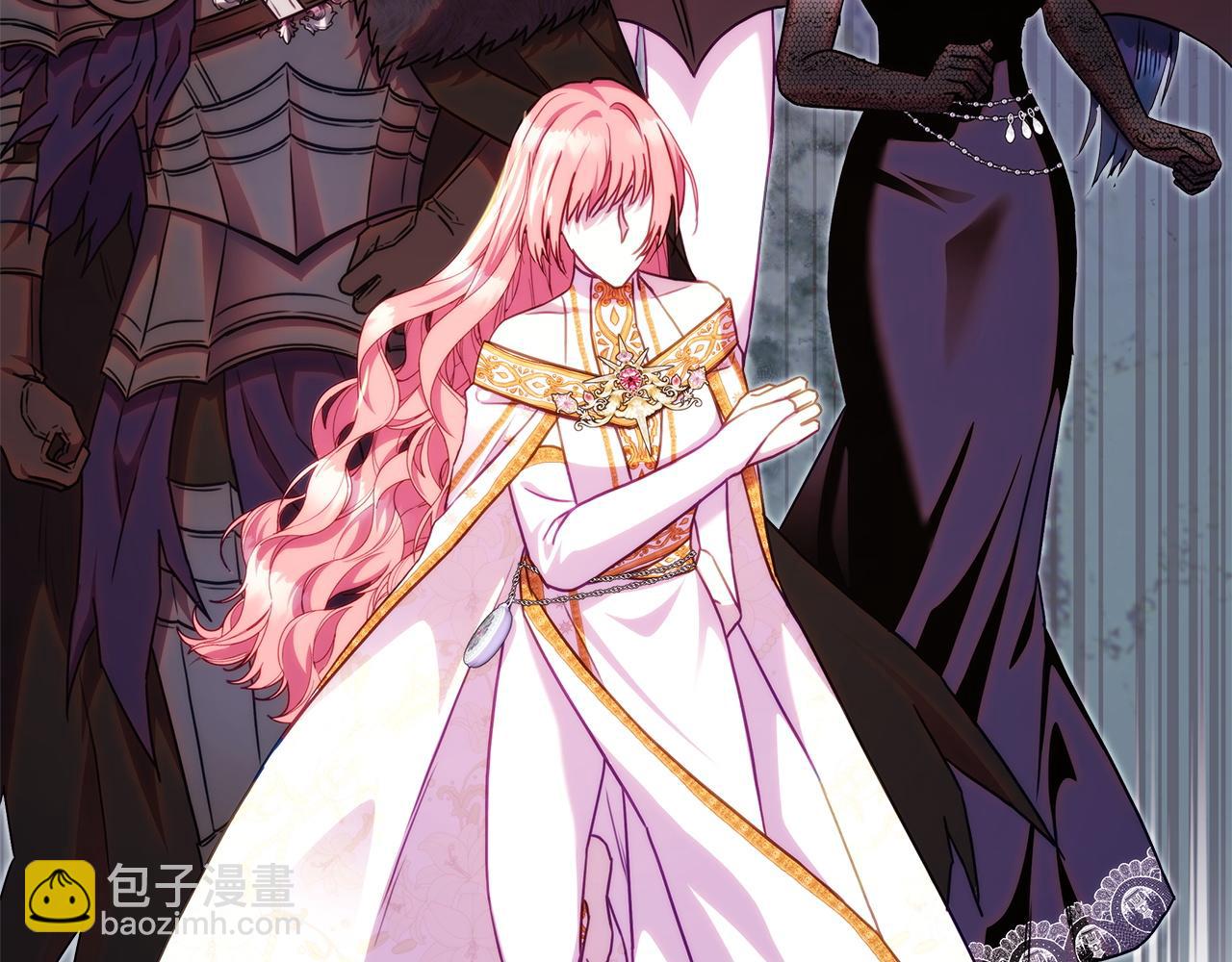 反正是歐風小甜漫 - 第136話 你會接受我的(7/8) - 3