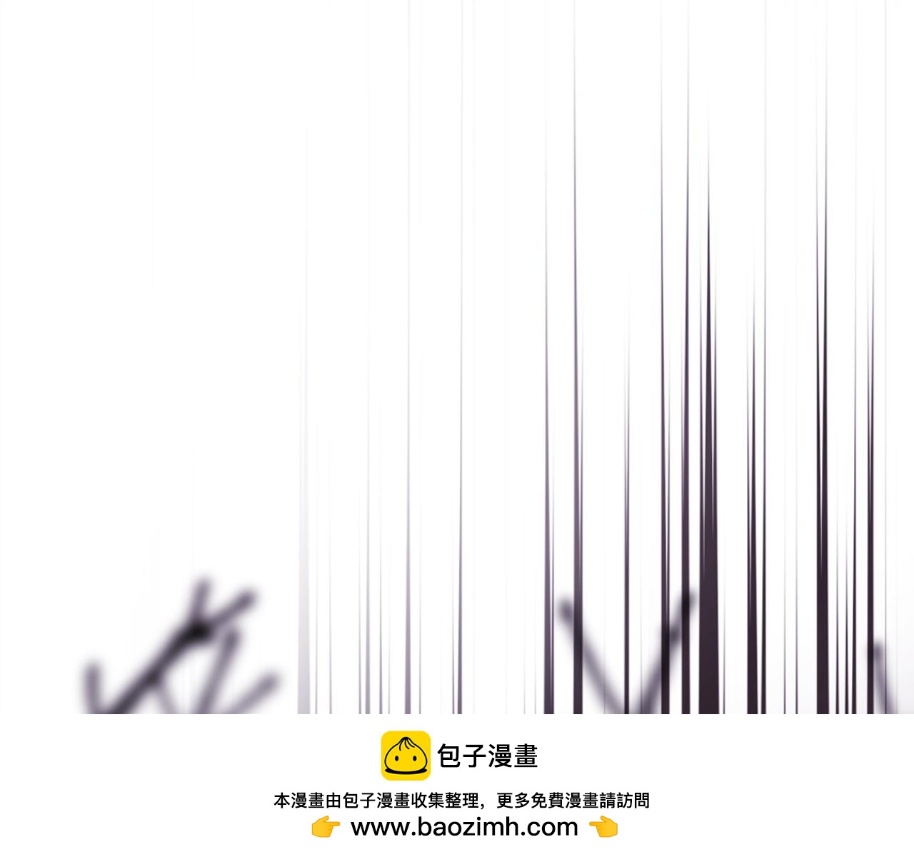 反正是歐風小甜漫 - 第136話 你會接受我的(7/8) - 6