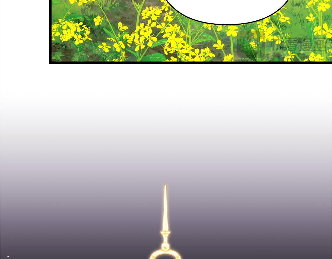 反正是歐風小甜漫 - 第136話 你會接受我的(1/8) - 2