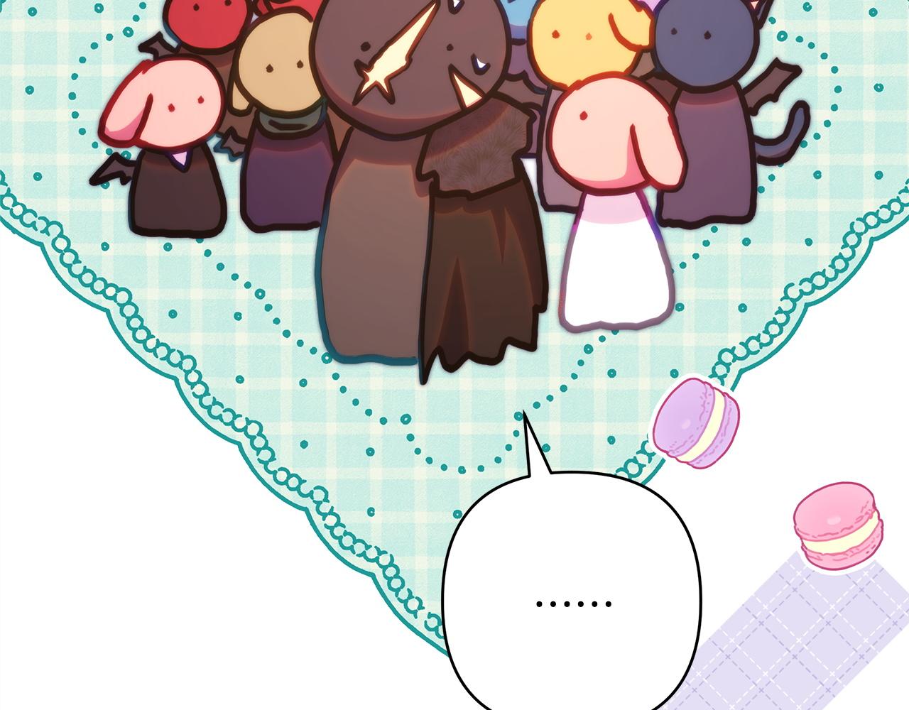 反正是歐風小甜漫 - 第136話 你會接受我的(8/8) - 2