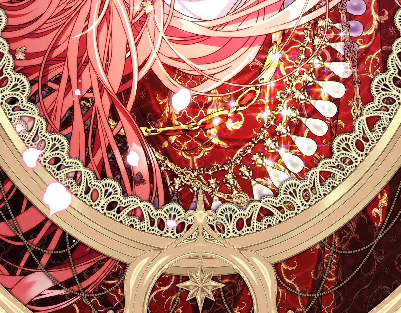 反正是歐風小甜漫 - 第136話 你會接受我的(1/8) - 1