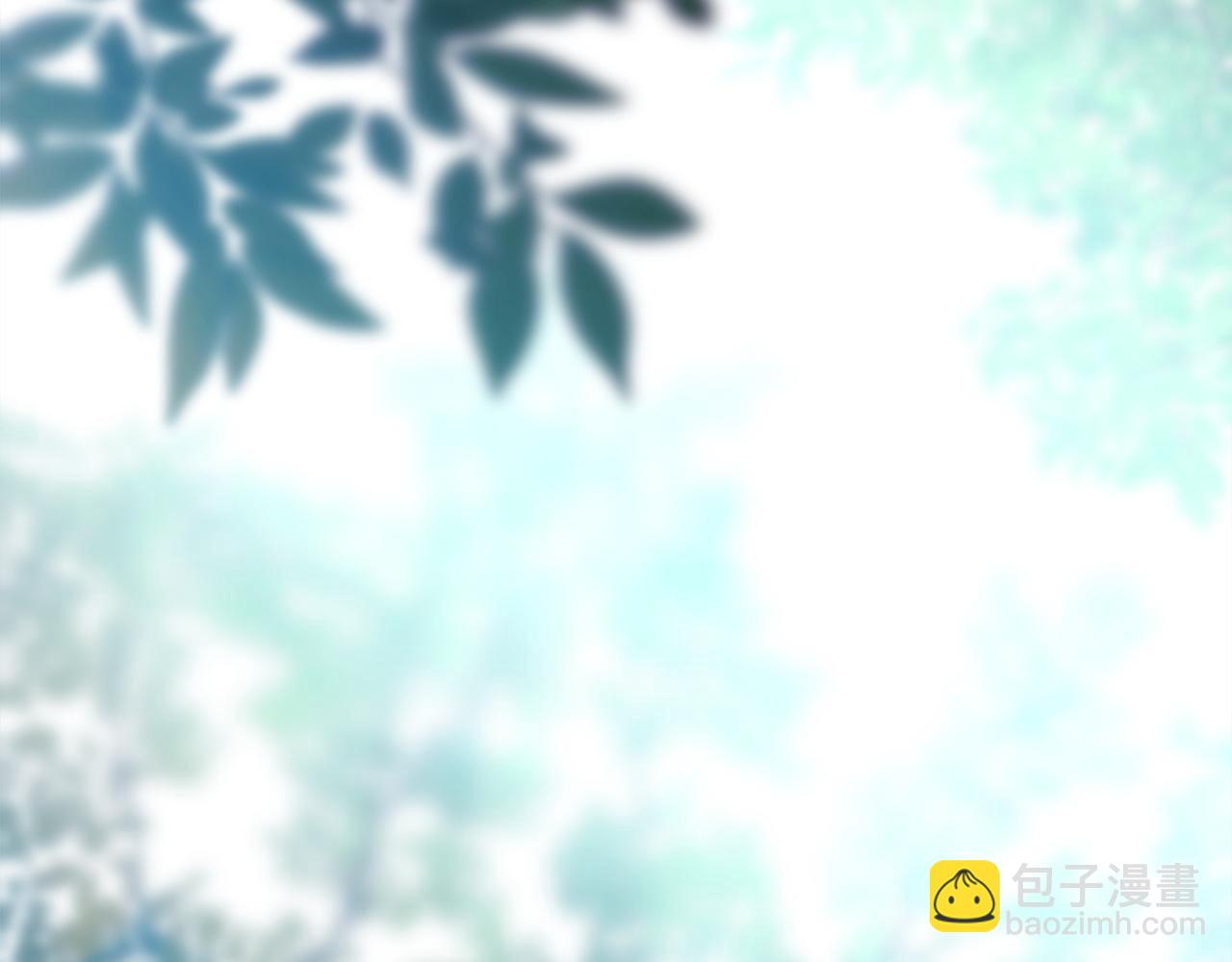 反正是歐風小甜漫 - 第136話 你會接受我的(1/8) - 6