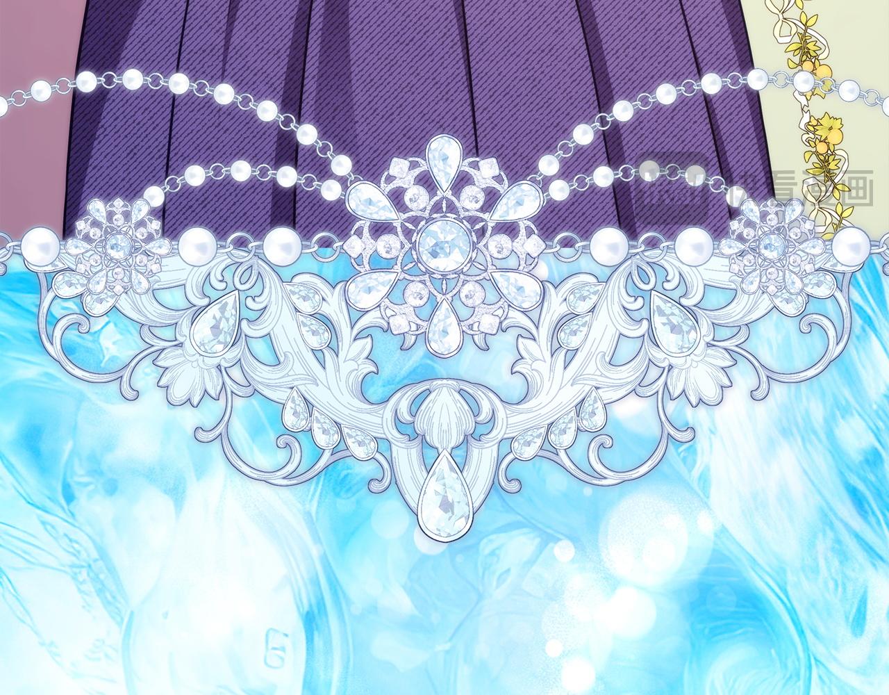 反正是歐風小甜漫 - 第136話 你會接受我的(2/8) - 1