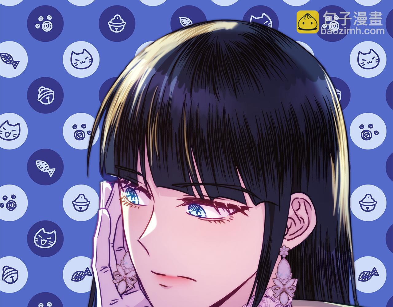 反正是歐風小甜漫 - 第136話 你會接受我的(2/8) - 8