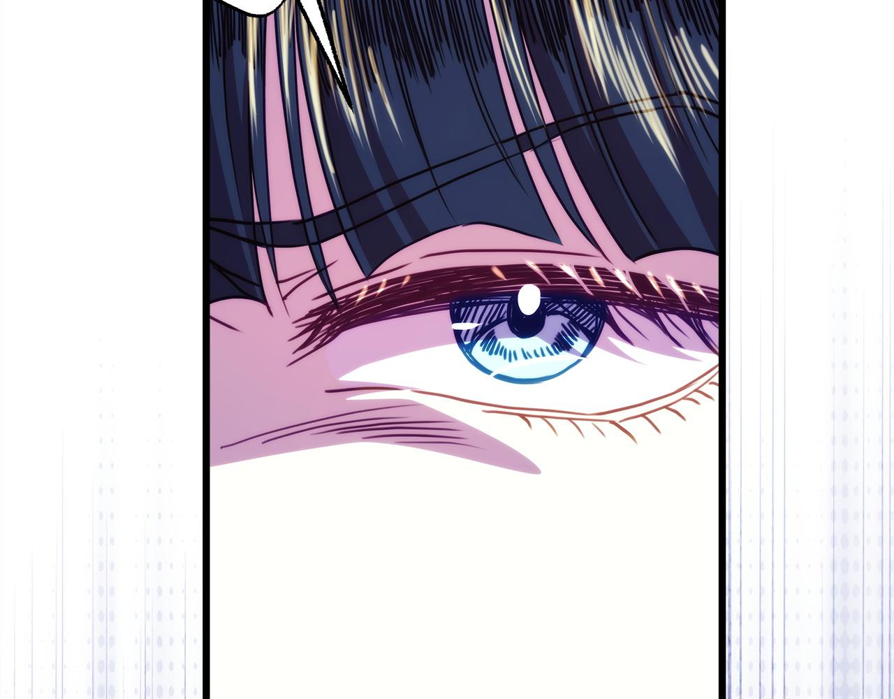 反正是歐風小甜漫 - 第136話 你會接受我的(2/8) - 3