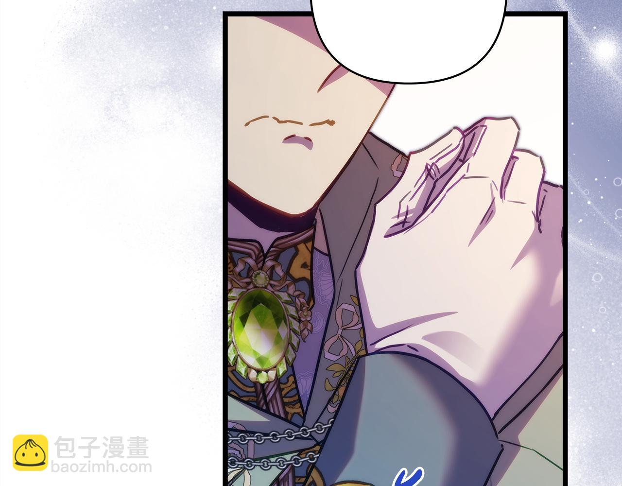 反正是歐風小甜漫 - 第136話 你會接受我的(2/8) - 7