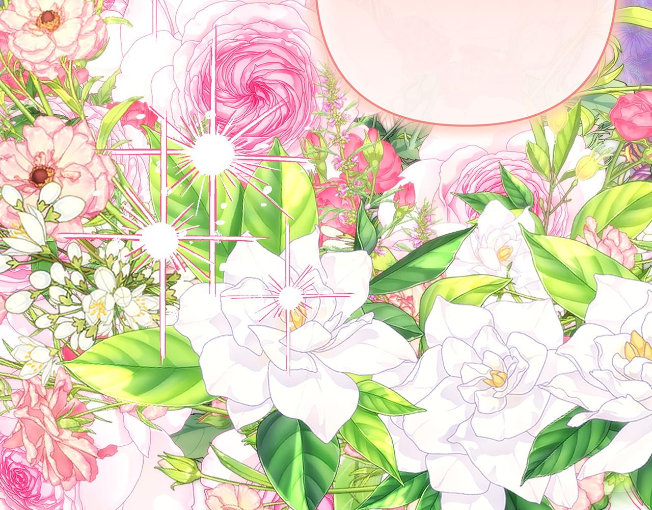 反正是歐風小甜漫 - 第136話 你會接受我的(2/8) - 6