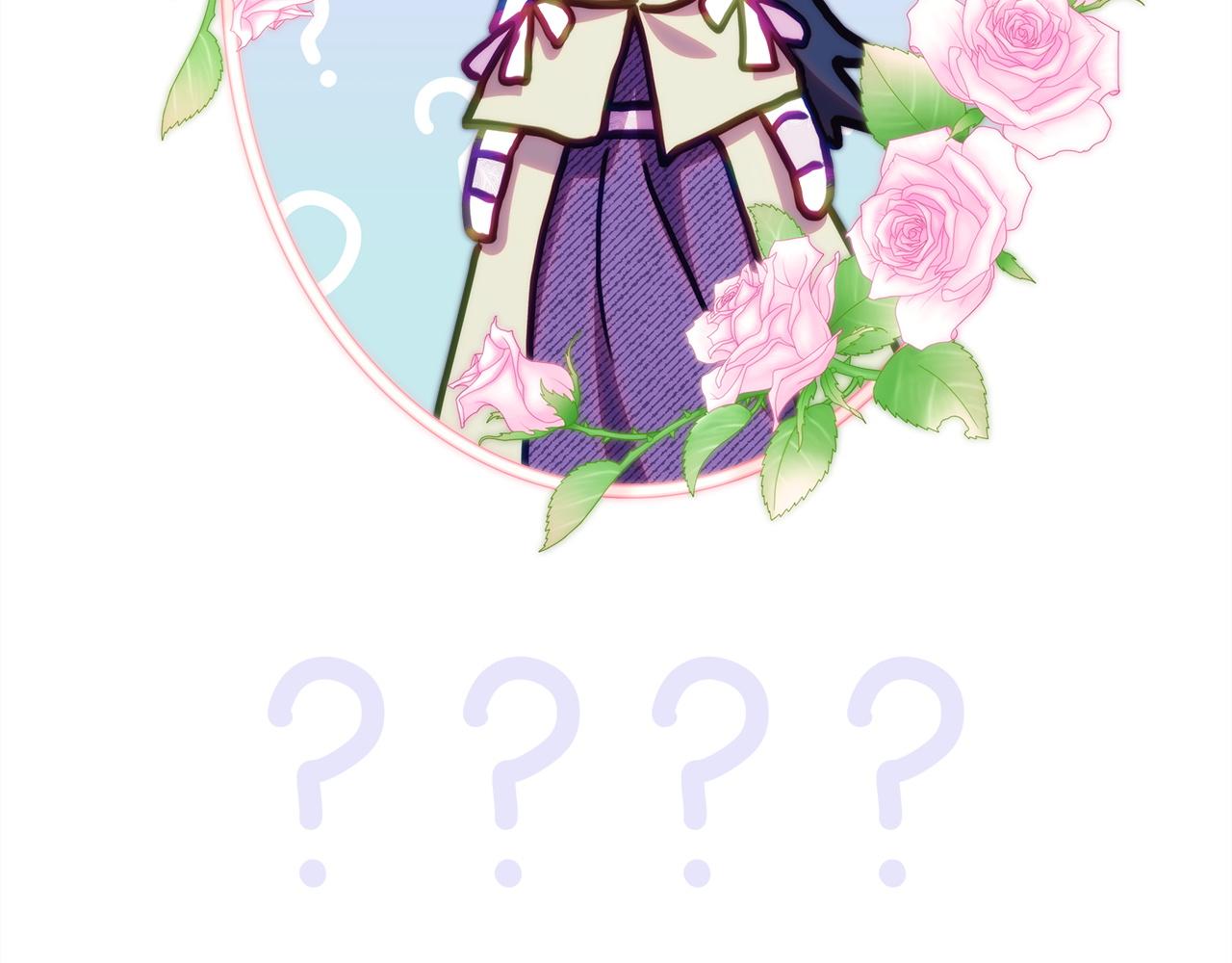 反正是歐風小甜漫 - 第136話 你會接受我的(2/8) - 2