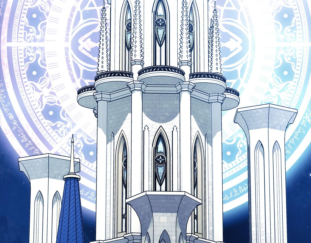 反正是歐風小甜漫 - 第138話 終於見面了(3/7) - 6