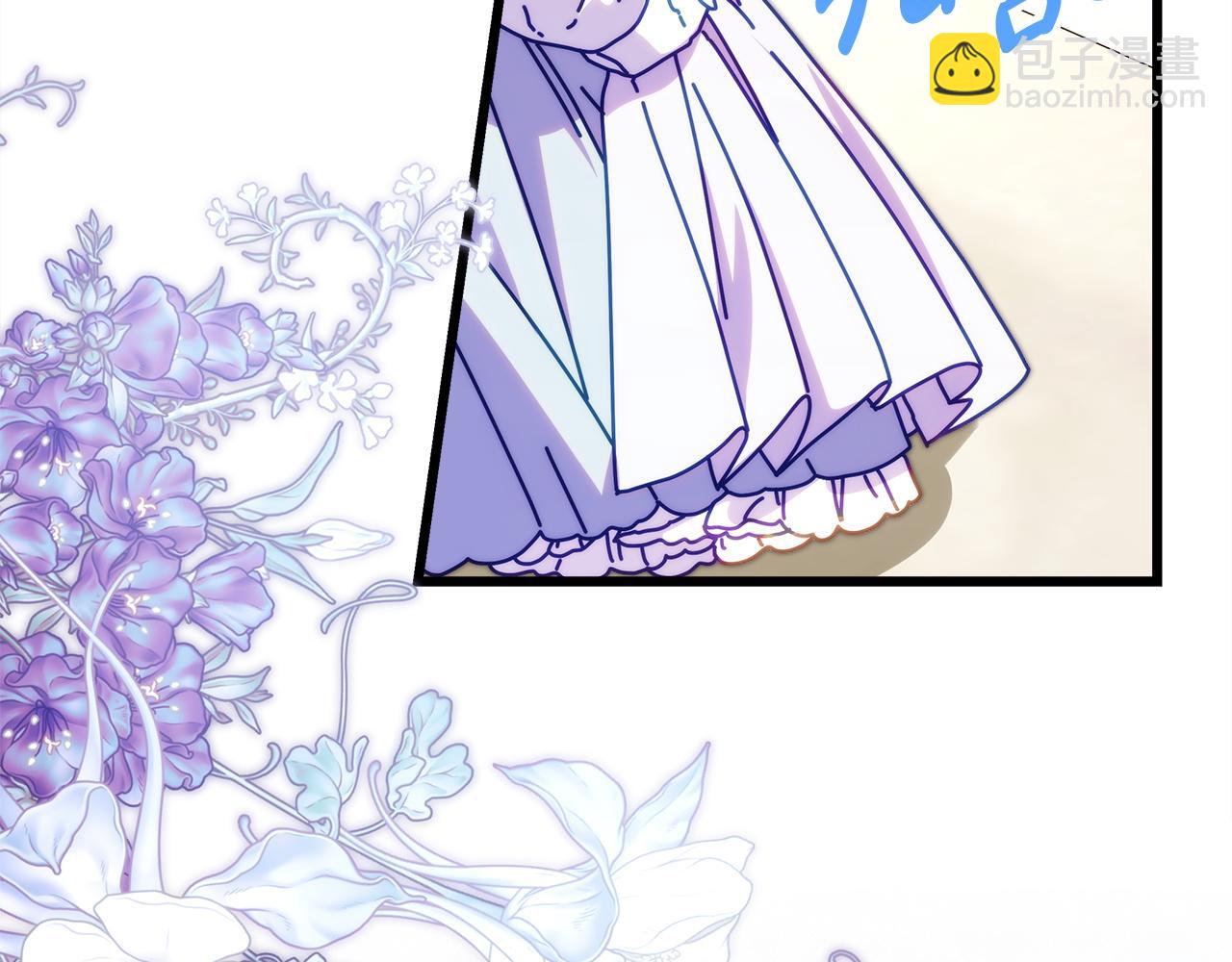 反正是歐風小甜漫 - 第138話 終於見面了(3/7) - 4