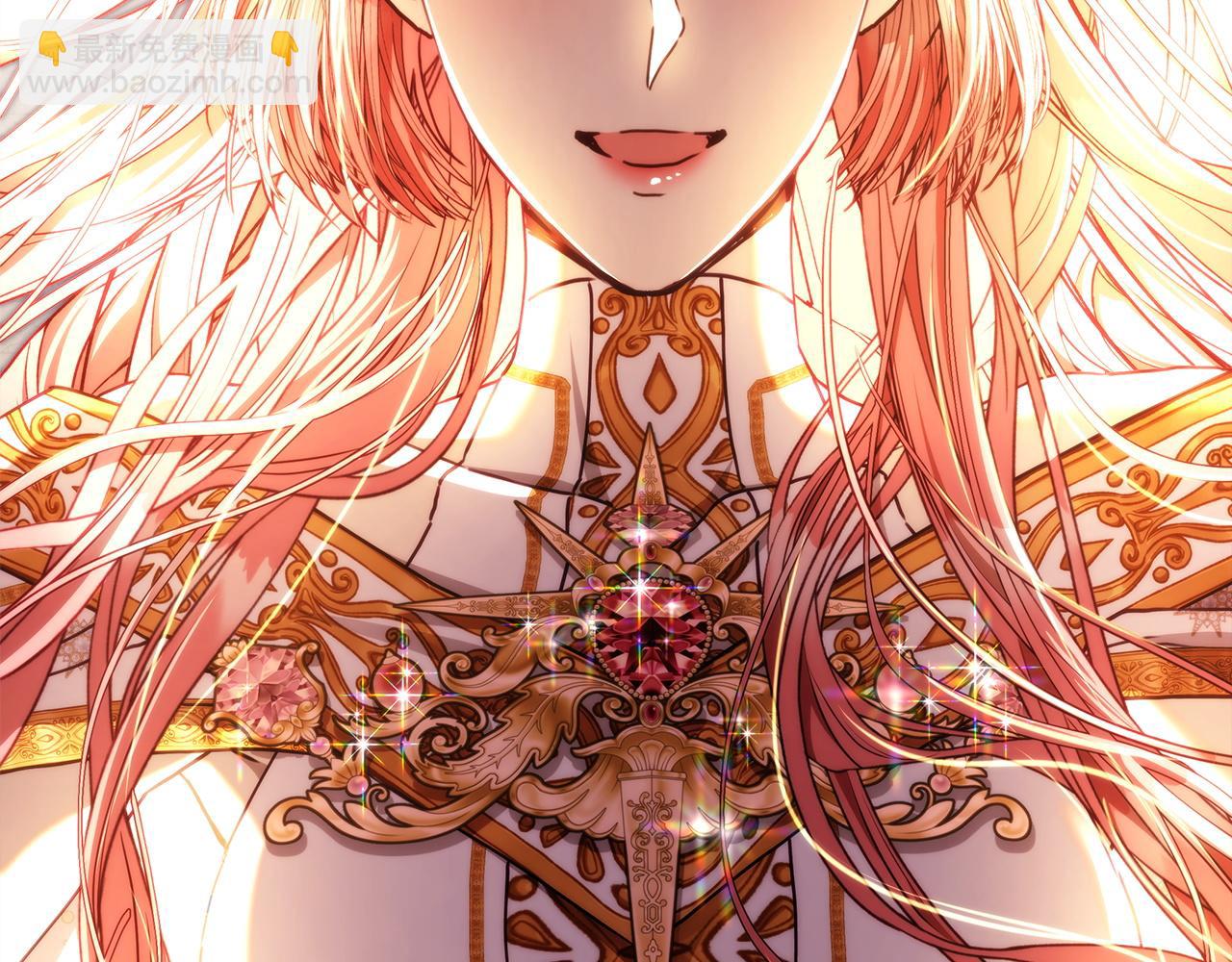 反正是歐風小甜漫 - 第138話 終於見面了(3/7) - 8