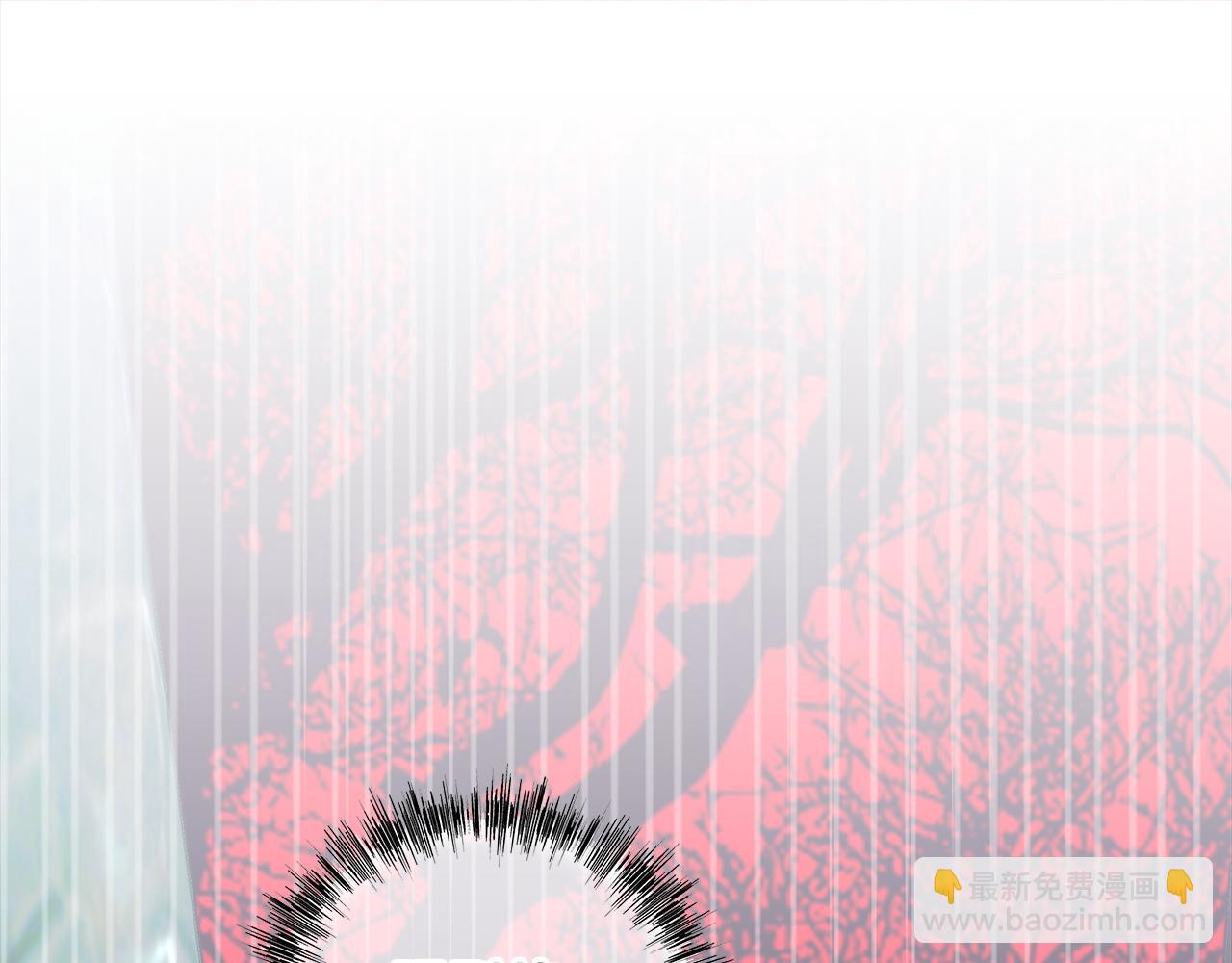 反正是歐風小甜漫 - 第138話 終於見面了(4/7) - 5