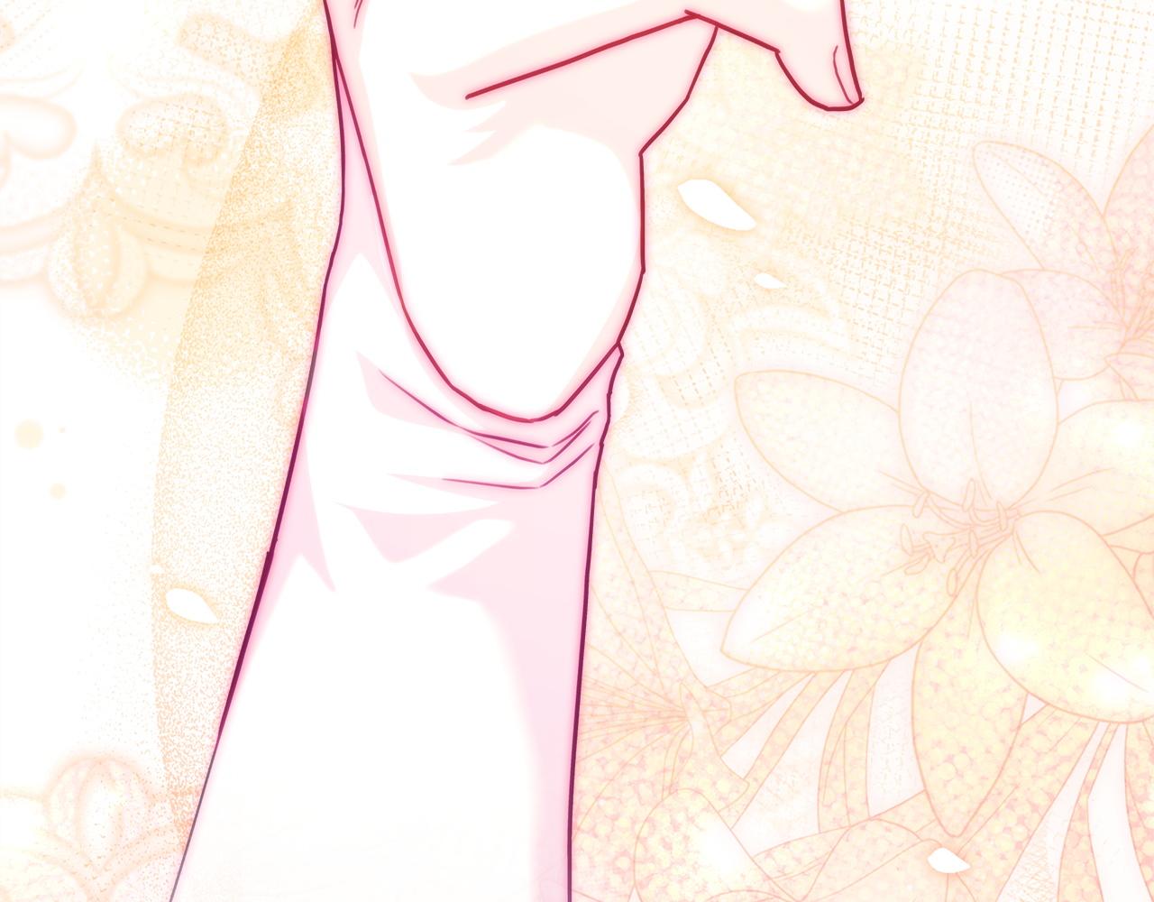 反正是歐風小甜漫 - 第138話 終於見面了(4/7) - 4