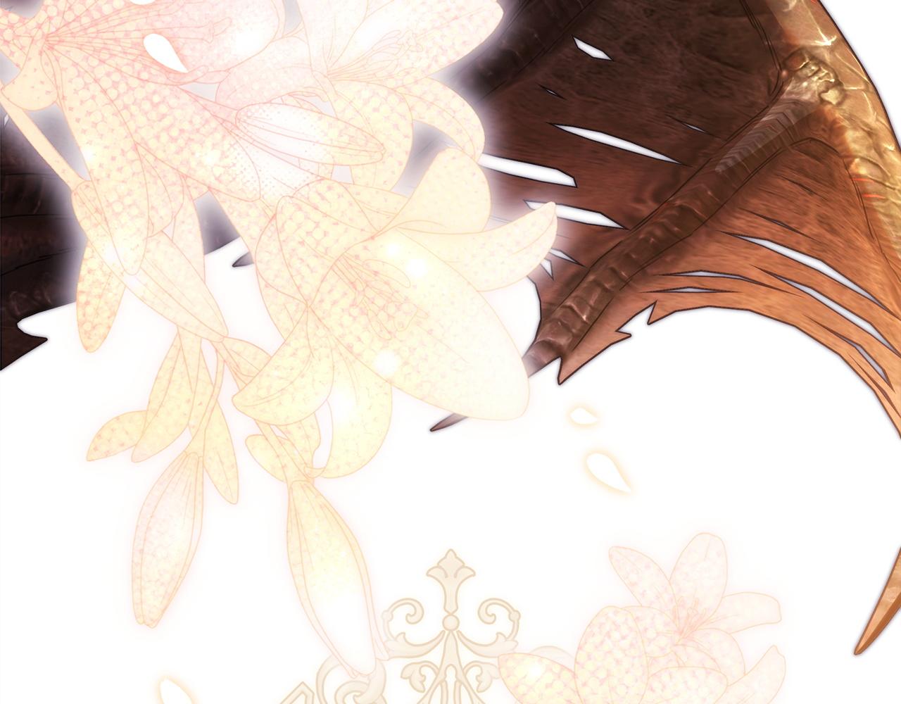 反正是歐風小甜漫 - 第138話 終於見面了(4/7) - 2