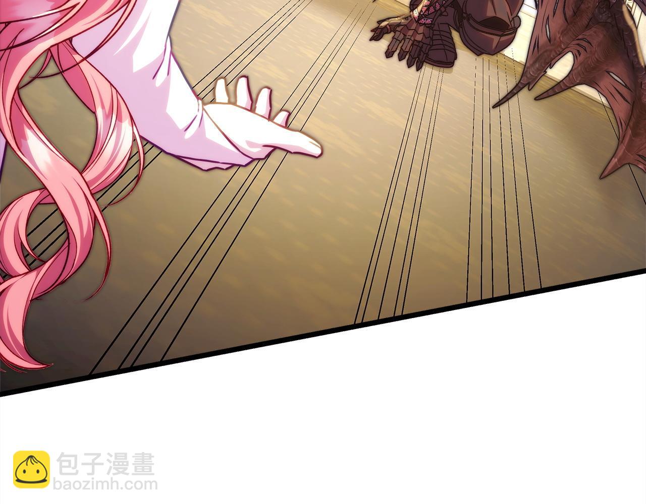 反正是歐風小甜漫 - 第138話 終於見面了(4/7) - 7