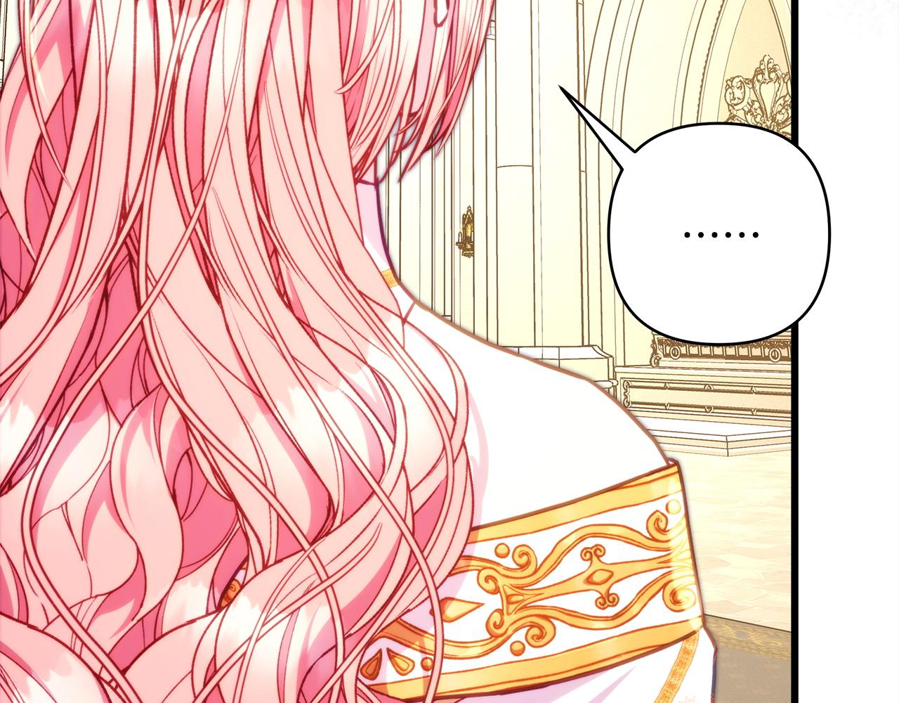 反正是歐風小甜漫 - 第138話 終於見面了(4/7) - 6