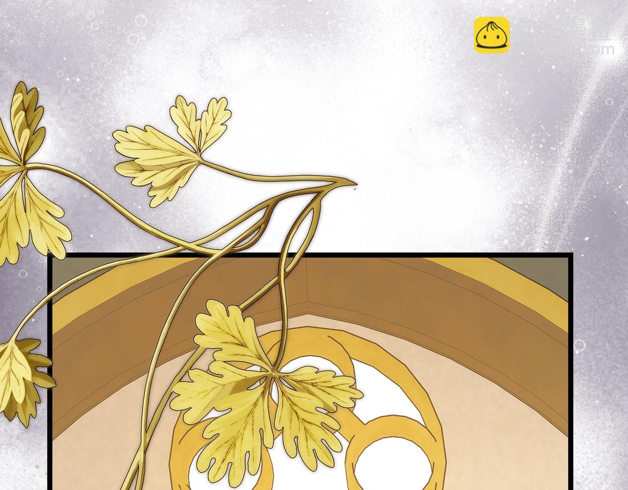 反正是歐風小甜漫 - 第138話 終於見面了(1/7) - 3