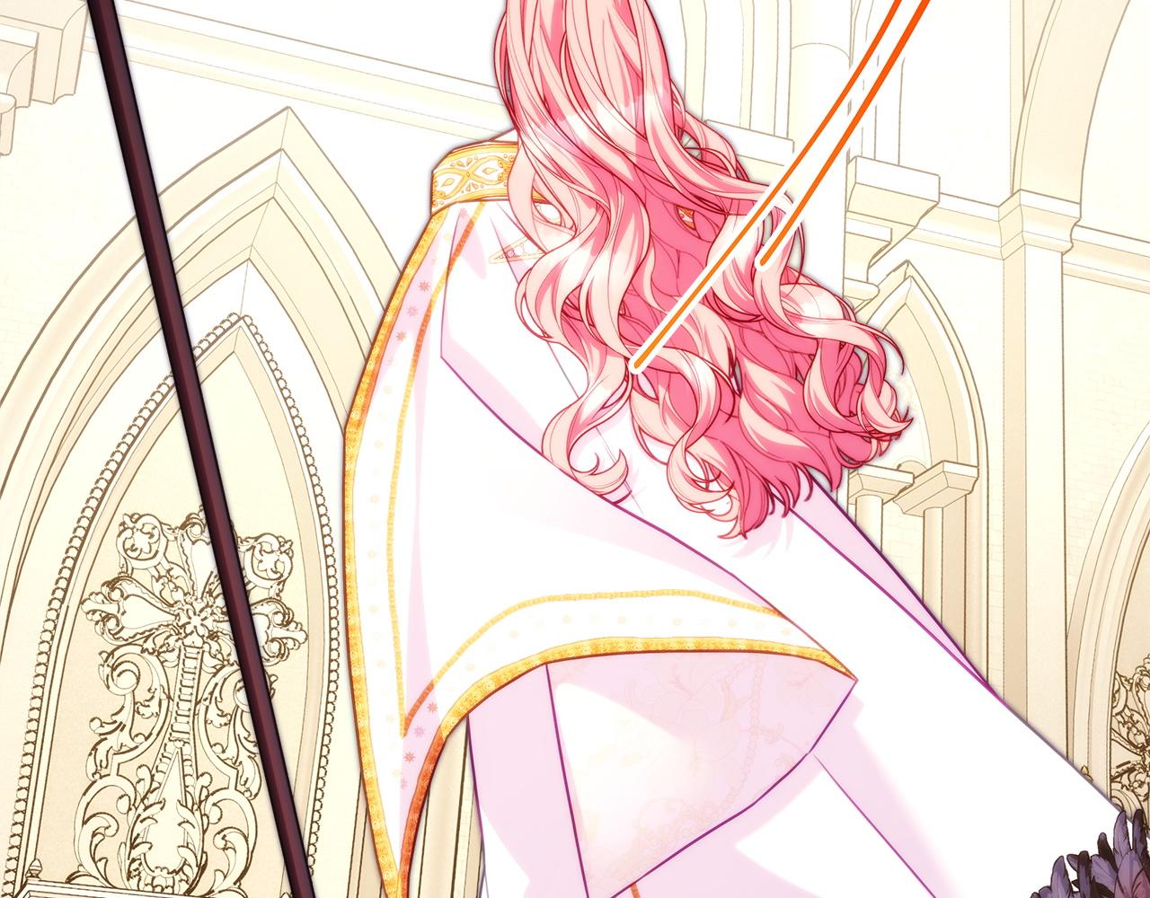 反正是歐風小甜漫 - 第138話 終於見面了(4/7) - 4