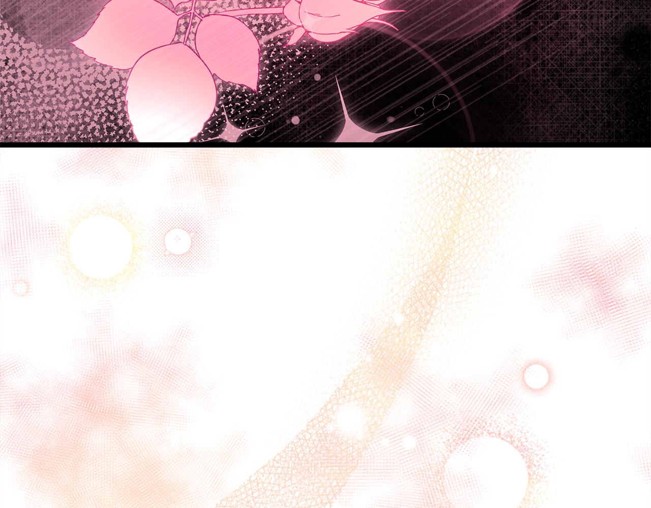 反正是歐風小甜漫 - 第138話 終於見面了(4/7) - 2