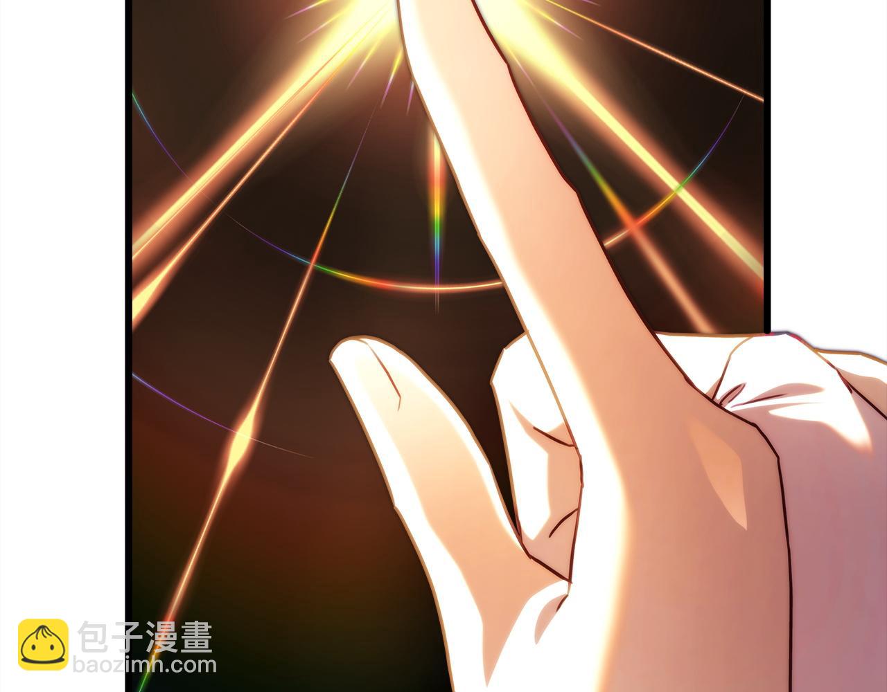 反正是歐風小甜漫 - 第138話 終於見面了(4/7) - 4