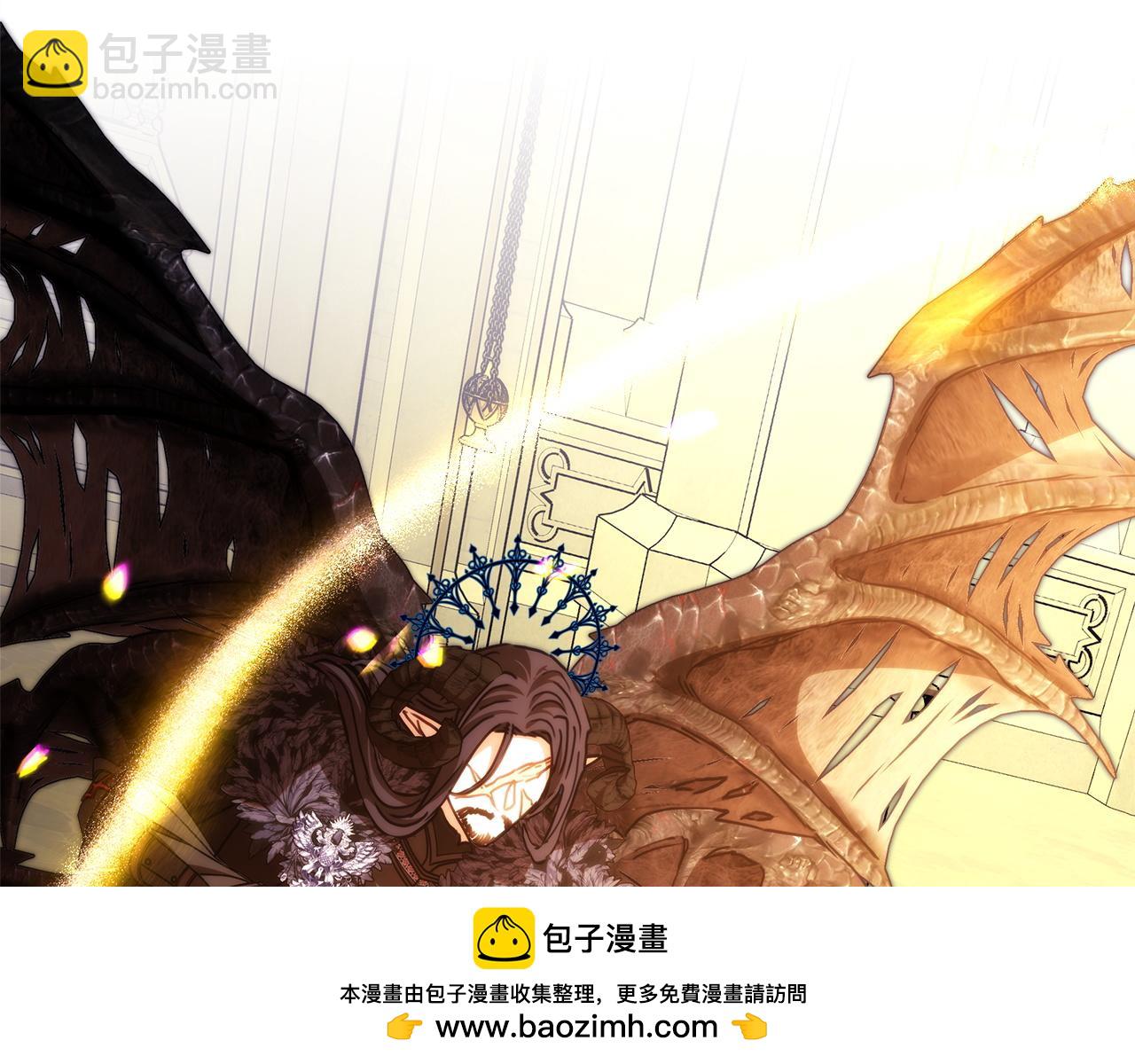 反正是歐風小甜漫 - 第138話 終於見面了(4/7) - 6