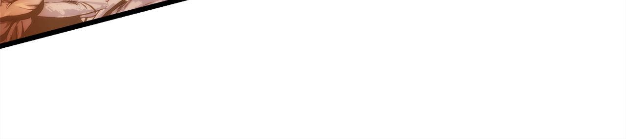 反正是歐風小甜漫 - 第138話 終於見面了(5/7) - 3