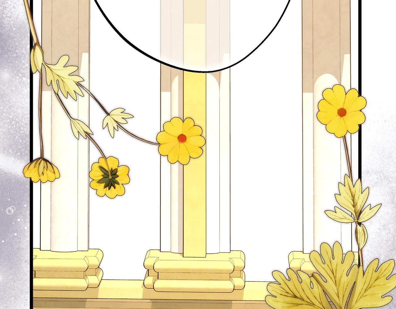 反正是歐風小甜漫 - 第138話 終於見面了(1/7) - 5