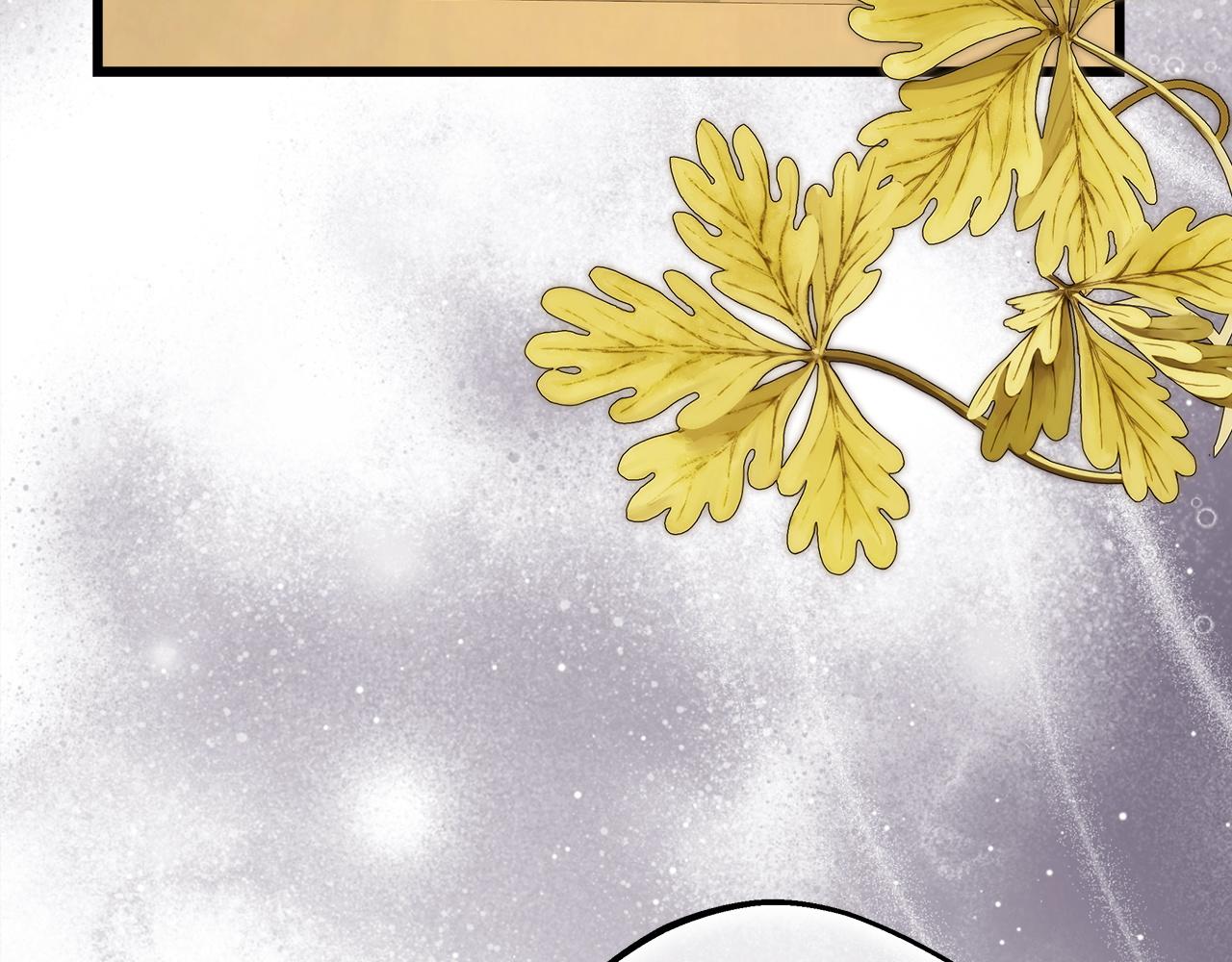 反正是歐風小甜漫 - 第138話 終於見面了(1/7) - 6