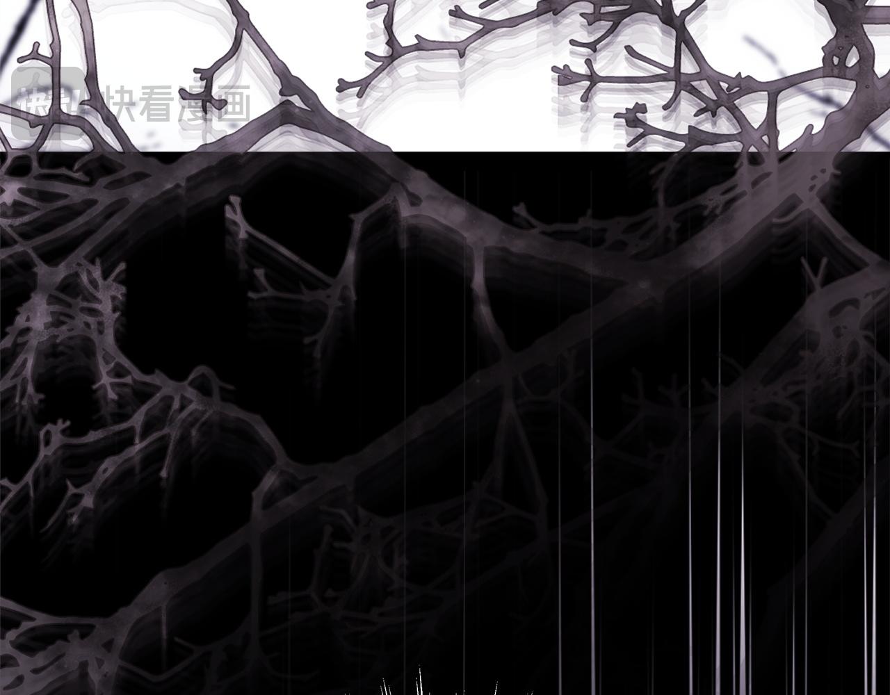 反正是歐風小甜漫 - 第138話 終於見面了(5/7) - 8