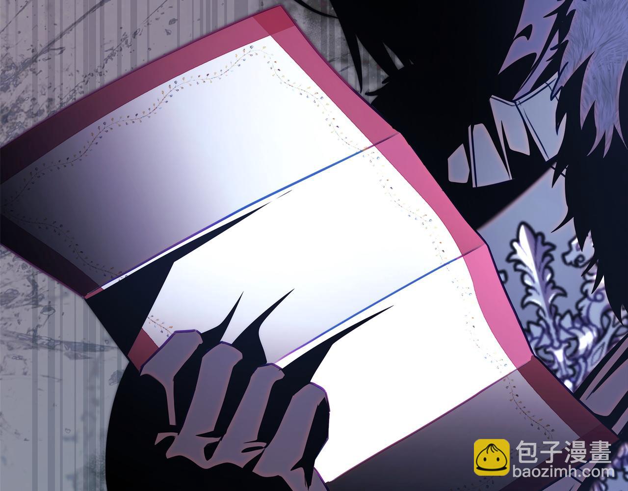 反正是歐風小甜漫 - 第138話 終於見面了(5/7) - 3