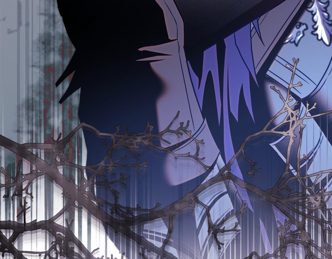 反正是歐風小甜漫 - 第138話 終於見面了(5/7) - 4