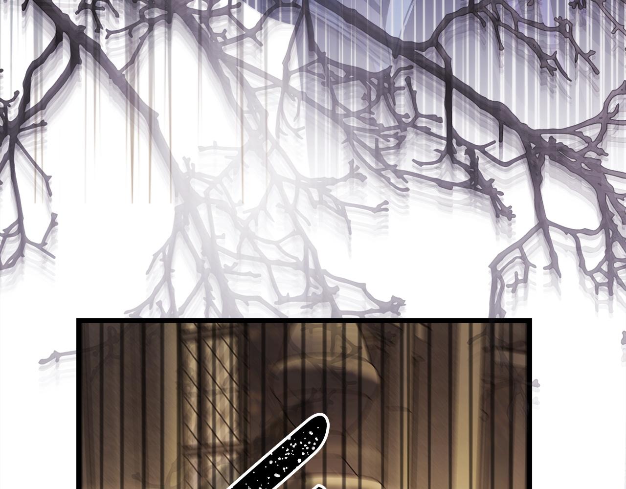 反正是歐風小甜漫 - 第138話 終於見面了(5/7) - 5