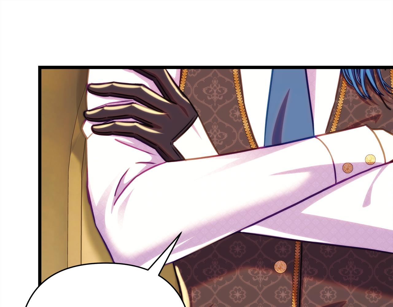 反正是歐風小甜漫 - 第138話 終於見面了(1/7) - 1