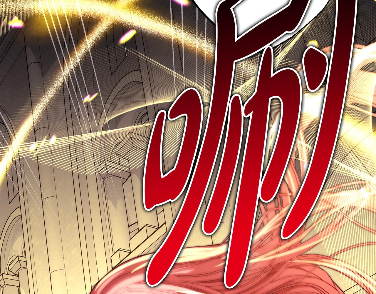 反正是歐風小甜漫 - 第138話 終於見面了(6/7) - 5