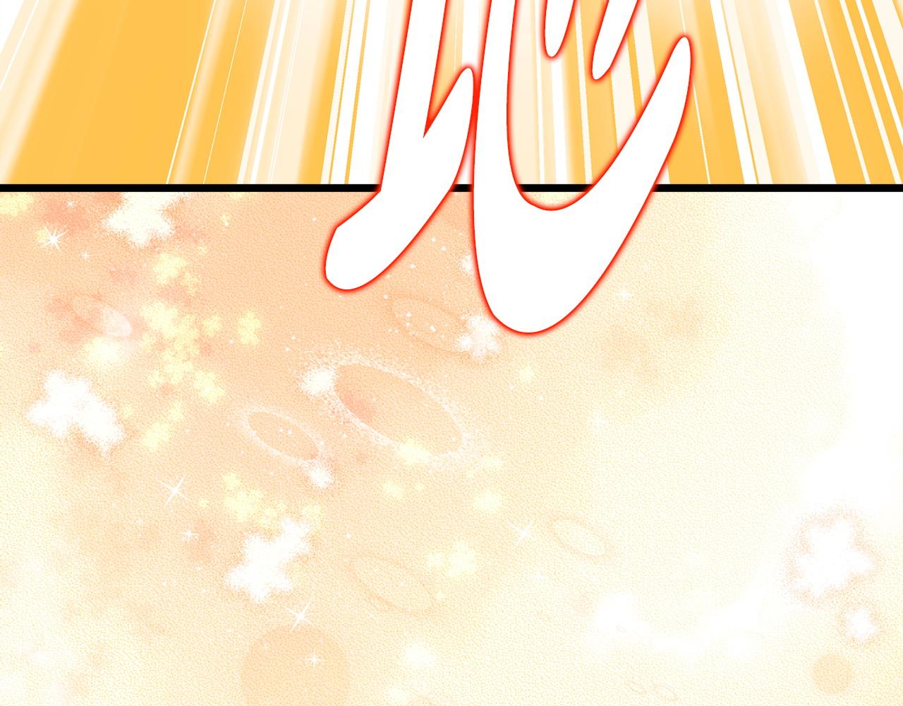 反正是歐風小甜漫 - 第138話 終於見面了(6/7) - 4