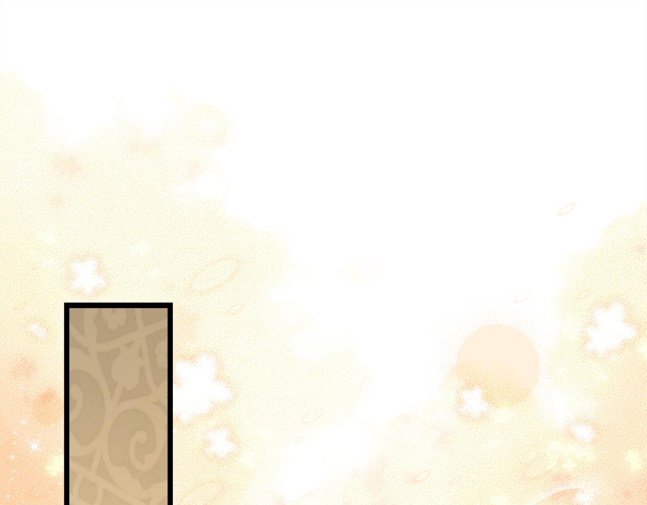 反正是歐風小甜漫 - 第138話 終於見面了(6/7) - 7