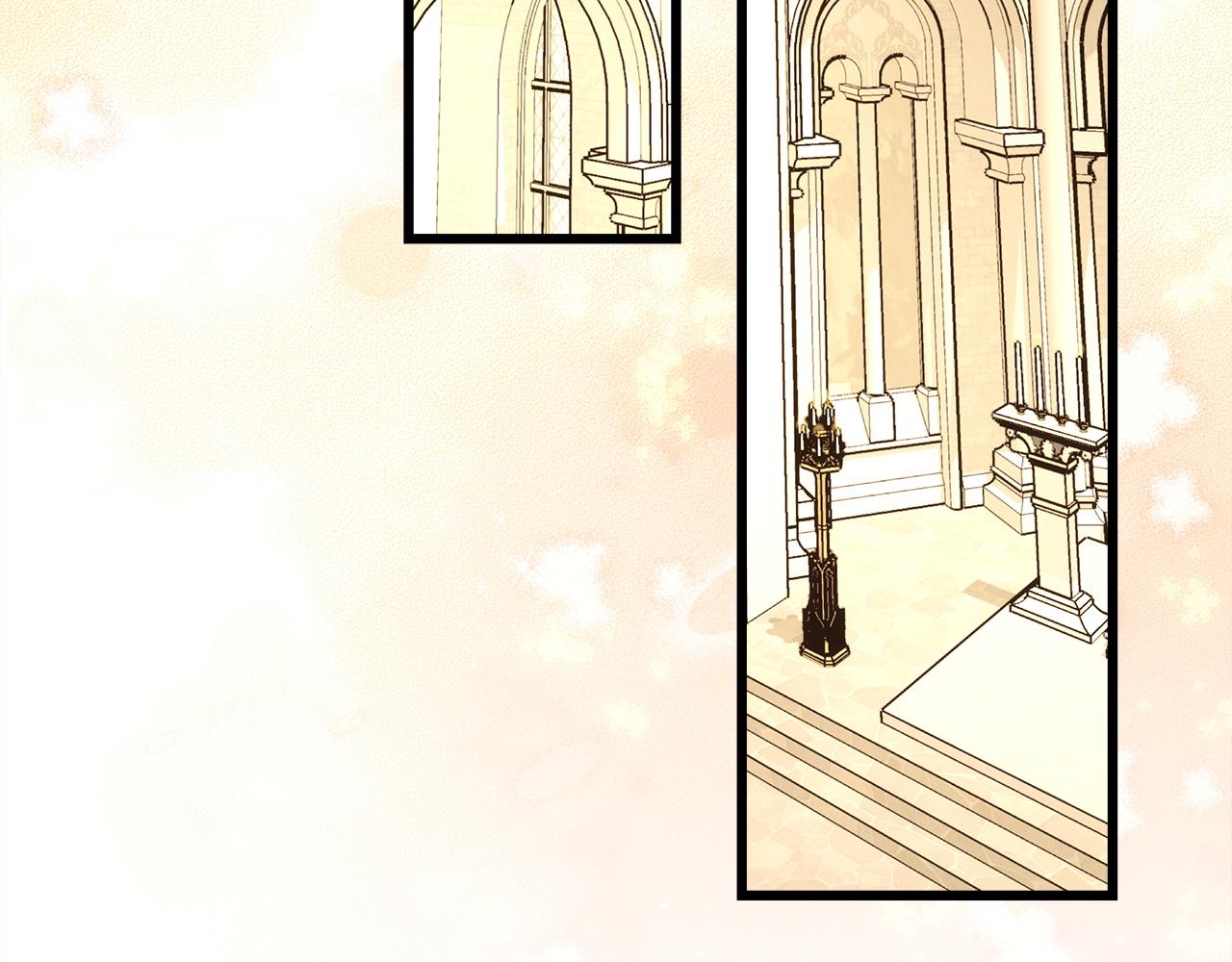 反正是歐風小甜漫 - 第138話 終於見面了(6/7) - 1