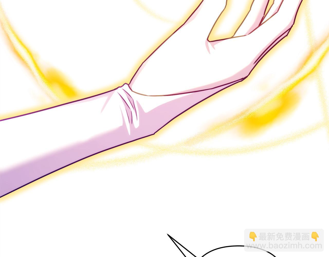 反正是歐風小甜漫 - 第138話 終於見面了(6/7) - 4